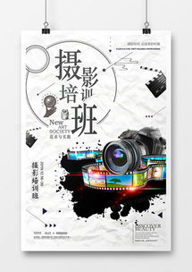 精品藝術(shù)廣告設(shè)計(jì)模板大全 解鎖創(chuàng)意靈感的便捷寶藏